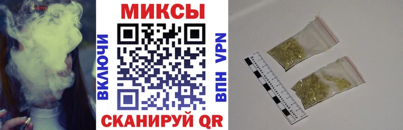 blacksprut зеркало  где продают   Жуковский  Бутират бутик 