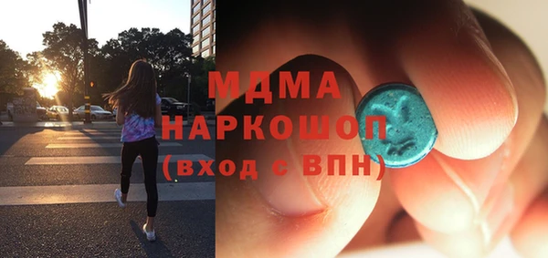 кокаин VHQ Алексин