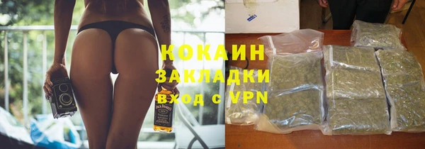 гидропоника Алексеевка