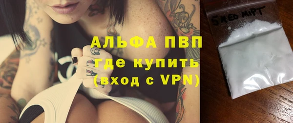 первитин Алзамай