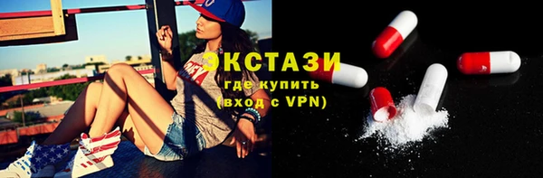 гидропоника Алексеевка