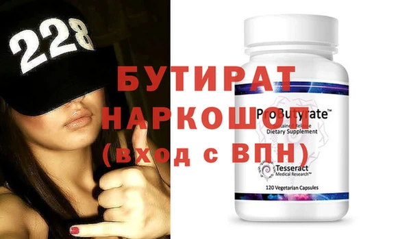 кокаин VHQ Алексин