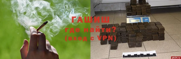 первитин Алзамай