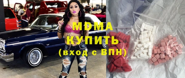 гидропоника Алексеевка