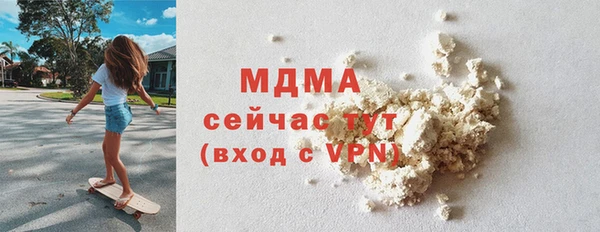 спиды Майский