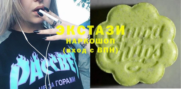 первитин Алзамай