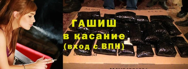 гидропоника Алексеевка