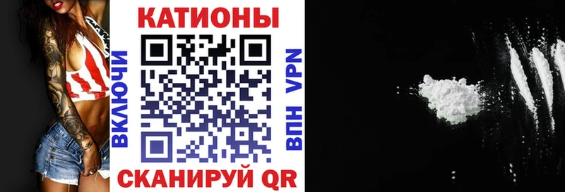 продажа наркотиков  Жуковский  МЕФ VHQ 
